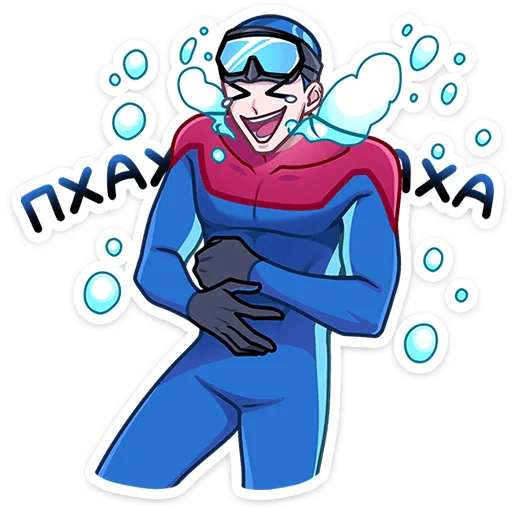 🏊 Стикер «Аквалангист Аксель» для Telegram
