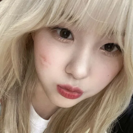 ❤️ Стикер «chaehyun» для Telegram