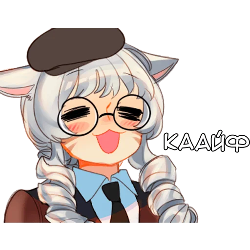 Стикерпак Айя для Telegram — скачать