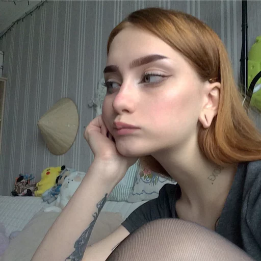 🇩🇪 Стикер «AYALUVSARA» для Telegram