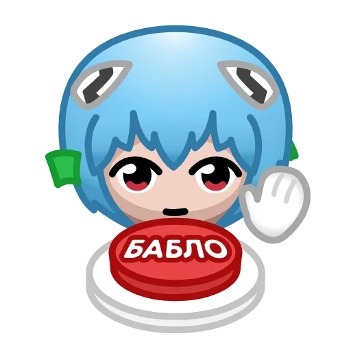 💰 Эмодзи «Milady Rei - Evangelion» для Telegram
