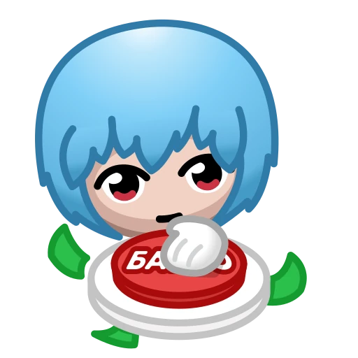 💲 Стикер «Milady Rei» для Telegram