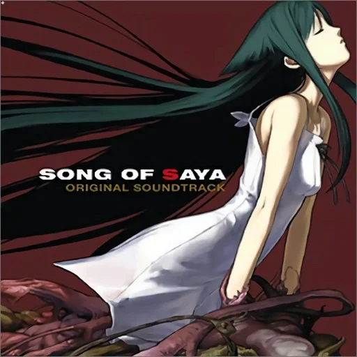 Стикерпак Saya No Uta для Telegram — скачать