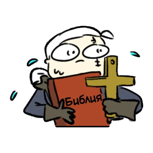 😨 Стикер «Ayej Witcher» для Telegram
