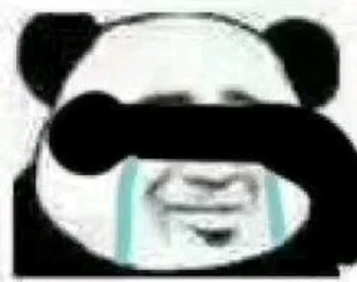 😂 Стикер «爱生活，爱阿正» для Telegram