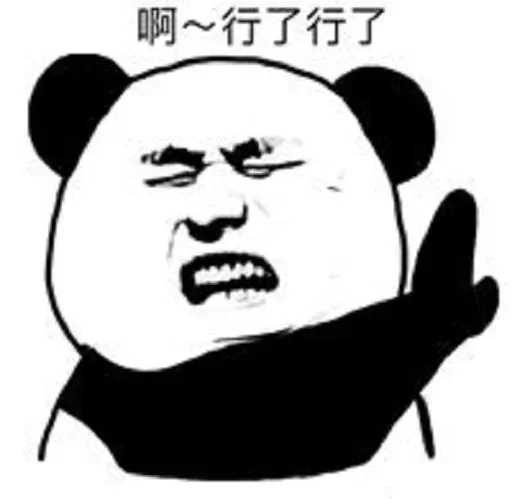 🧐 Стикер «爱生活，爱阿正» для Telegram