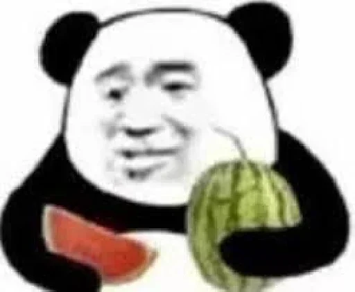 🍉 Стикер «爱生活，爱阿正» для Telegram