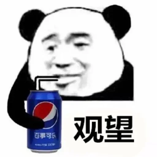 🥸 Стикер «爱生活，爱阿正» для Telegram
