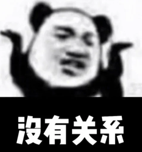 ☺️ Стикер «爱生活，爱阿正» для Telegram