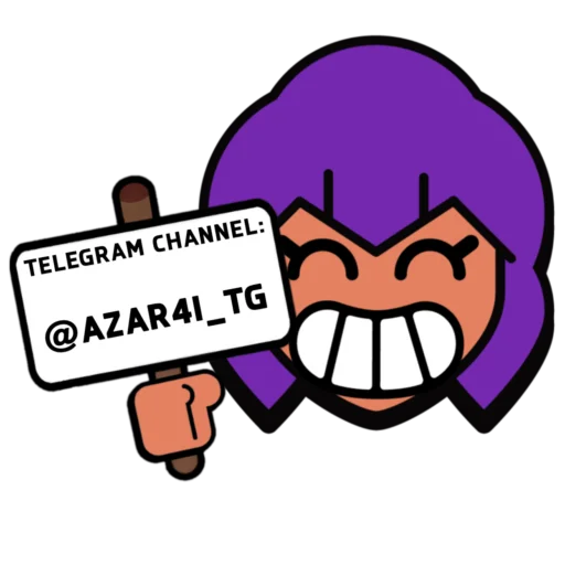 Стикерпак BrawI stars для Telegram — скачать
