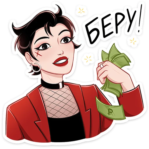 🤑 Стикер «Азазель» для Telegram