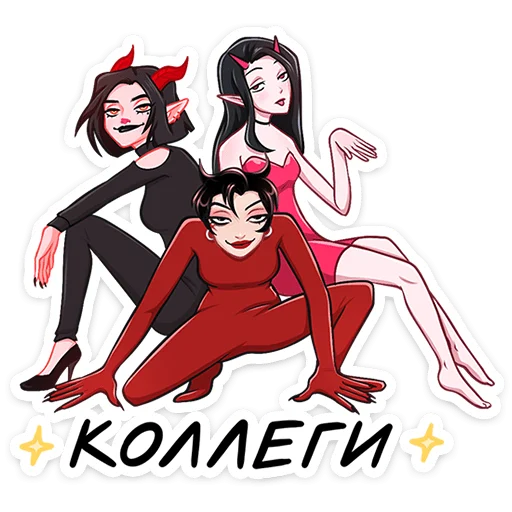 😈 Стикер «Азазель» для Telegram