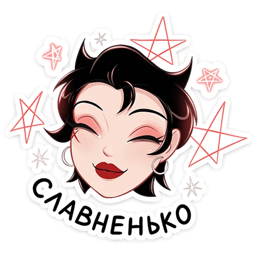 ⭐ Стикер «Азазель» для Telegram