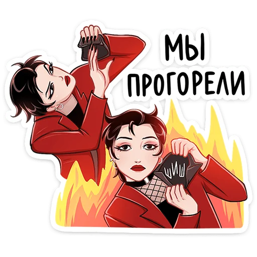 ⭐ Стикер «Азазель» для Telegram
