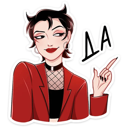 ⭐ Стикер «Азазель» для Telegram