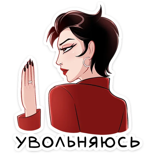 🤚 Стикер «Азазель» для Telegram