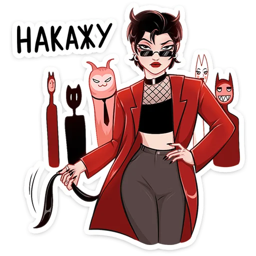 😈 Стикер «Азазель» для Telegram