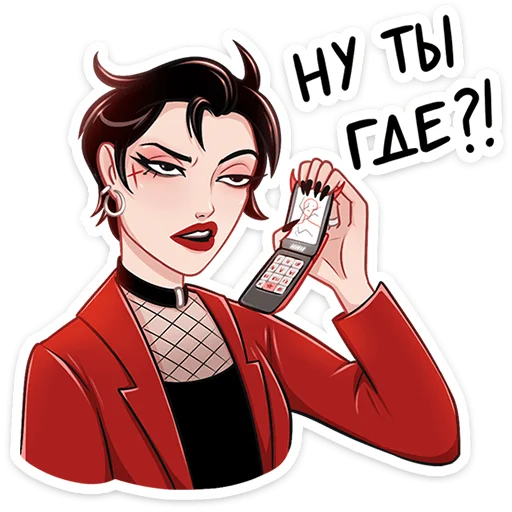😒 Стикер «Азазель» для Telegram