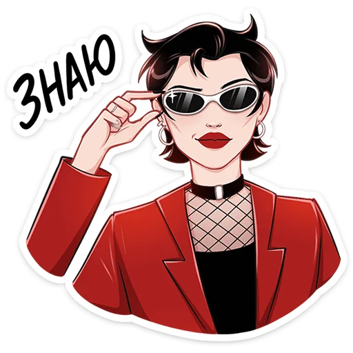😎 Стикер «Азазель» для Telegram