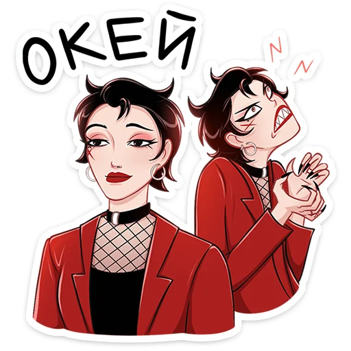 👌 Стикер «Азазель» для Telegram