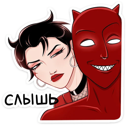😈 Стикер «Азазель» для Telegram