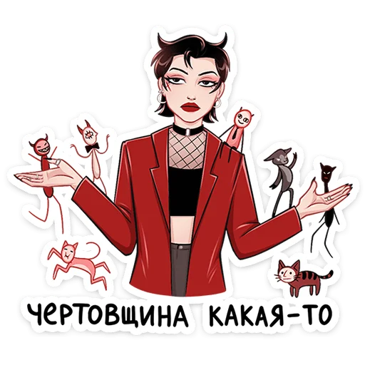 🤔 Стикер «Азазель» для Telegram