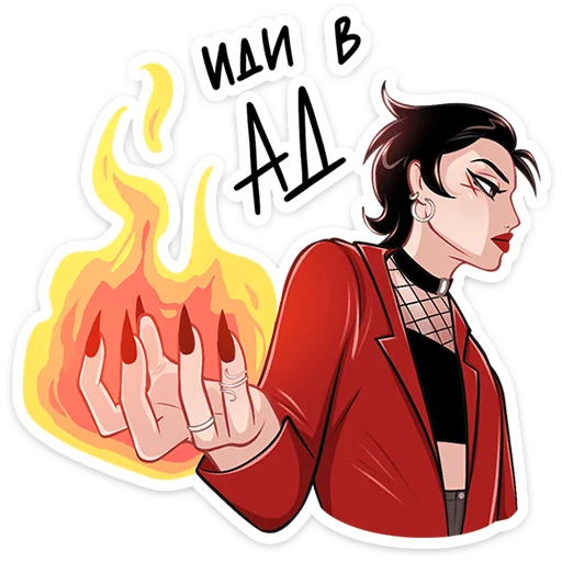😡 Стикер «Азазель» для Telegram