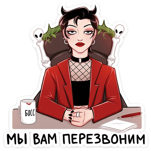 ☺️ Стикер «Азазель» для Telegram