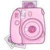 📸 Эмодзи «🥰 эмодзи статусы рандом» для Telegram
