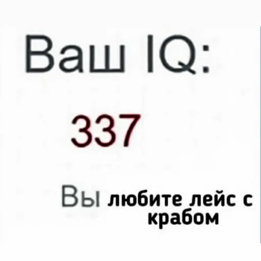 🧷 Стикер «-ˋˏ ˌ fuwuchi» для Telegram