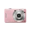 🌟 Эмодзи «Pinkie #status #color #pink #girl» для Telegram