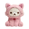 🌟 Эмодзи «Pinkie #status #color #pink #girl» для Telegram