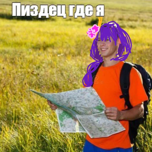 🌎 Стикер «баал май беловед» для Telegram