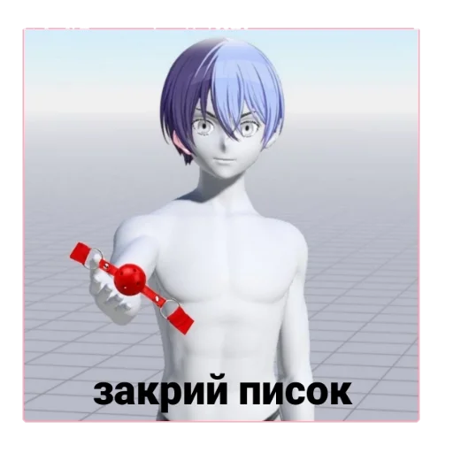 ☠️ Стикер «вика банши» для Telegram