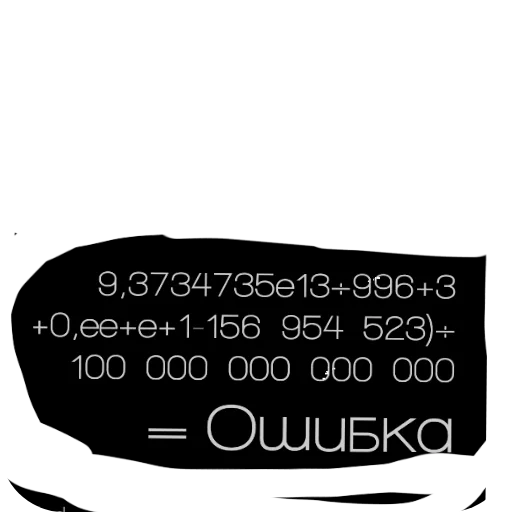 👍 Стикер «бабки в платьях Елена» для Telegram