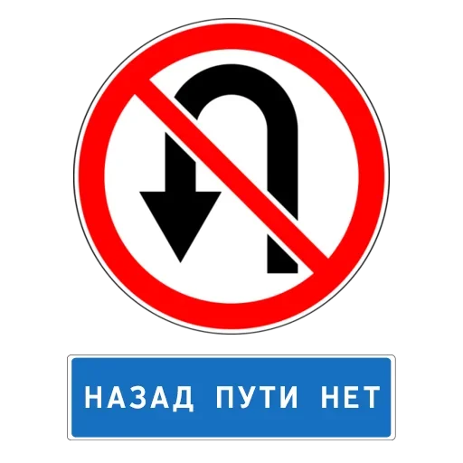 😐 Стикер «Баба с возу» для Telegram