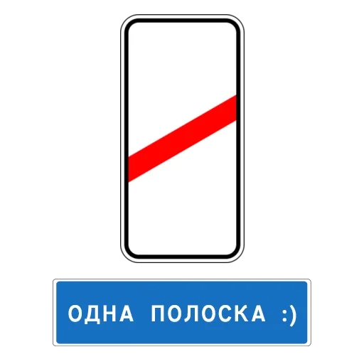 🤗 Стикер «Баба с возу» для Telegram