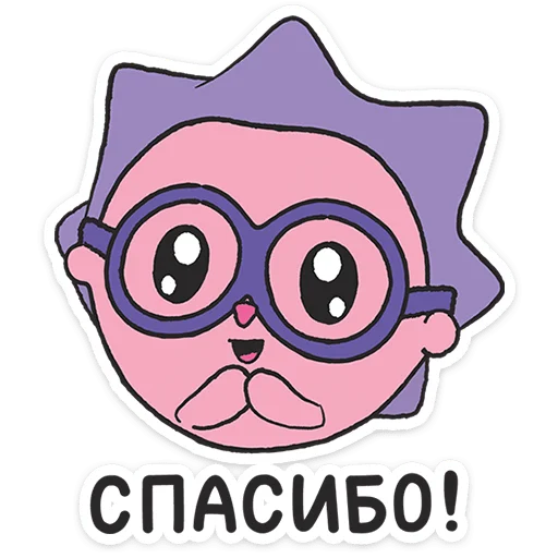 ⭐ Стикер «Малышарики. День рождения» для Telegram