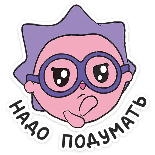 ⭐ Стикер «Малышарики. День рождения» для Telegram