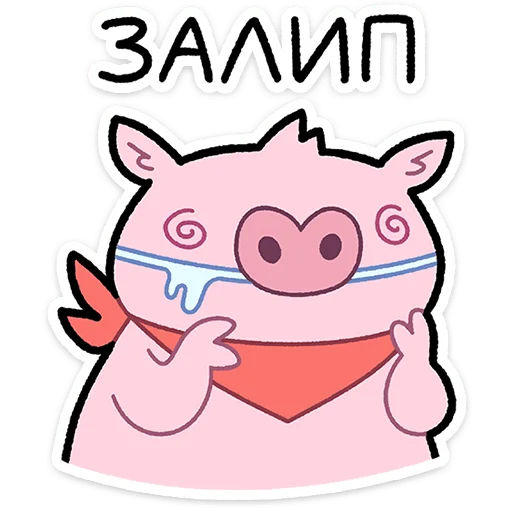 😵‍💫 Стикер «Бекончик» для Telegram