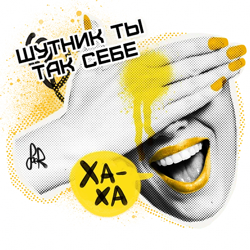🤡 Стикер «Bad_Queen» для Telegram