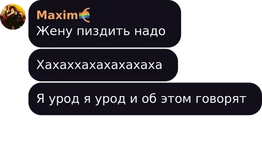 😁 Стикер «Badega Stickers» для Telegram