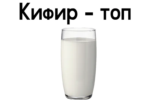 😍 Стикер «Badega Stickers» для Telegram