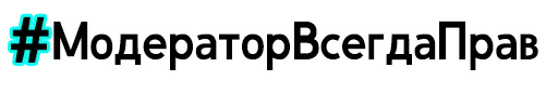 Стикерпак Badega Stickers для Telegram — скачать