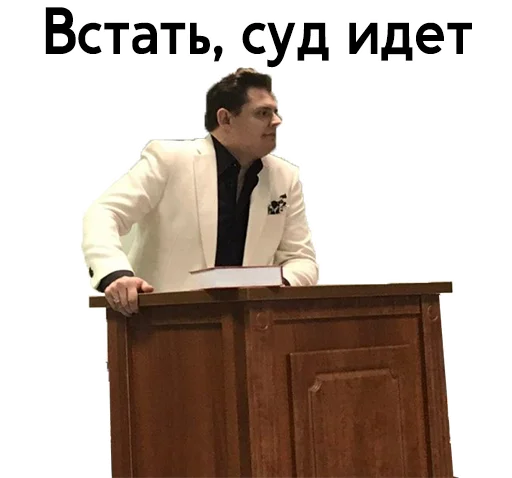 🤫 Стикер «Badega Stickers» для Telegram