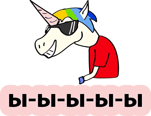 😍 Стикер «BadUnicorn» для Telegram