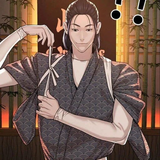 🍣 Стикер «Baek Sungjoon / viral hit» для Telegram
