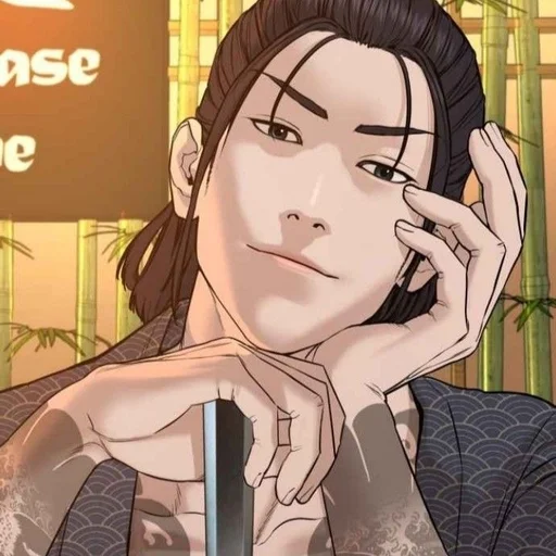 🍣 Стикер «Baek Sungjoon / viral hit» для Telegram