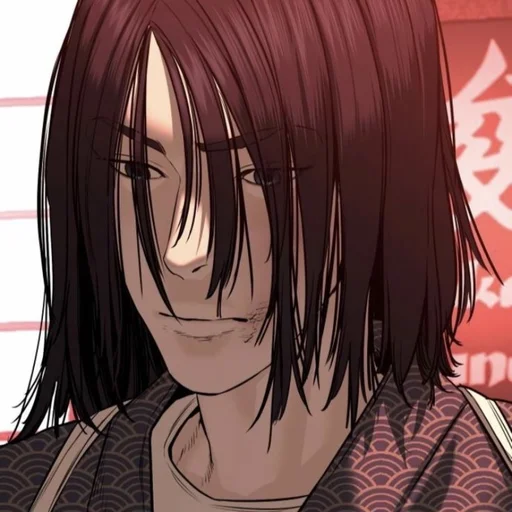 🍣 Стикер «Baek Sungjoon / viral hit» для Telegram