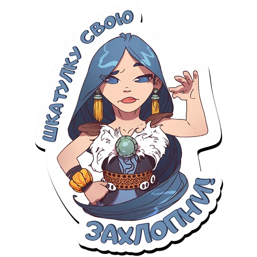 Стикерпак baikallegends для Telegram — скачать